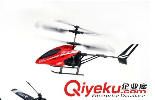 軍事玩具 713 廠家批發(fā)新款ykfj直升機 航空模型 熱賣兒童玩具直銷批發(fā)原始圖片3