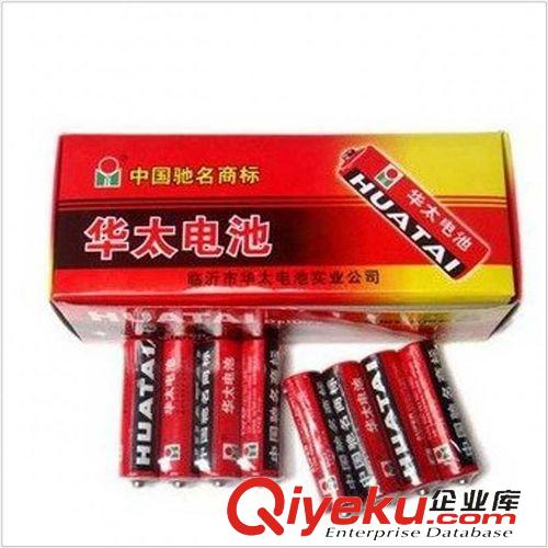 小夜燈 創(chuàng)意浪漫led七彩發(fā)光水晶小夜燈裝飾地攤熱賣兒童玩具批發(fā)