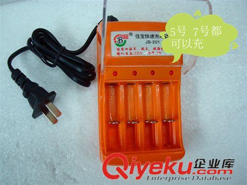產(chǎn)品配件 升級(jí)版 5號(hào) 7號(hào) 兩用（AA） 鎳鎘電池、鎳氫電池充電器批發(fā)原始圖片3