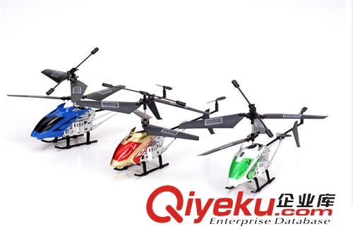 遙控類 新款升級版 二通耐摔2066航天遙控飛機(jī) 直升機(jī)兒童熱賣玩具批發(fā)原始圖片3