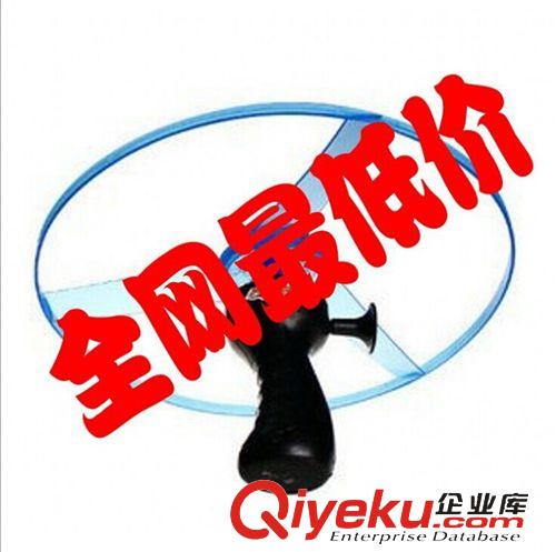 0元——2元區(qū) 25CM大號UFO三燈發(fā)光拉線飛碟  閃光拉線旋轉飛盤   兒童發(fā)光玩具原始圖片2