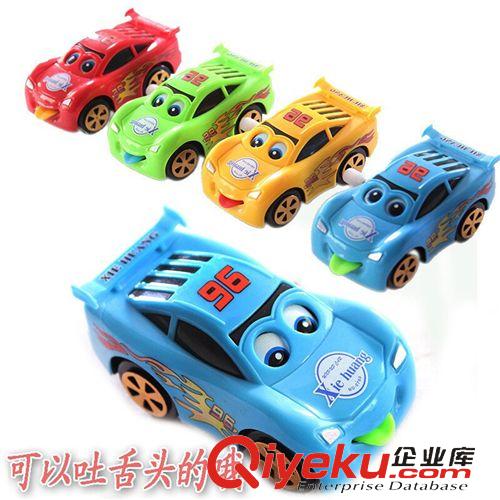 2元——5元區(qū) 6*30 義烏兒童雙筒望遠鏡玩具 望遠鏡 雙筒 高倍 義烏好貨源批發(fā)