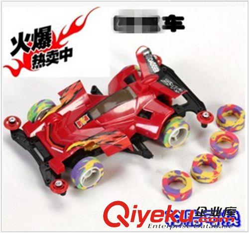 2元——5元區(qū) 兒童仿真電話機 過家家塑膠 批發(fā)創(chuàng)意小玩具批發(fā)