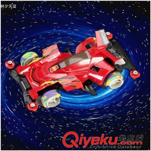 2元——5元區(qū) 新款電動(dòng)玩具車 四區(qū)車玩具 模型兒童玩具車地?cái)偀豳u批發(fā)原始圖片2