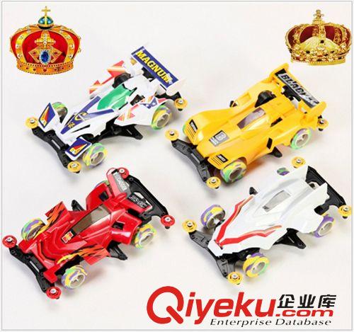 2元——5元區(qū) 新款電動(dòng)玩具車 四區(qū)車玩具 模型兒童玩具車地?cái)偀豳u批發(fā)原始圖片3