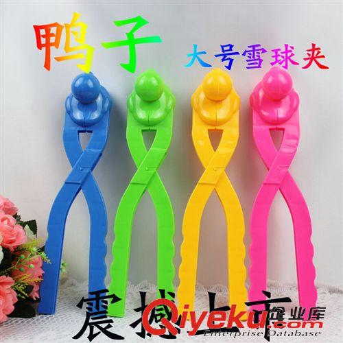 5元——10元區(qū) 火線 兒童電動(dòng)塑料玩具槍 發(fā)光音樂沖鋒槍玩具 玩具禮品批發(fā)
