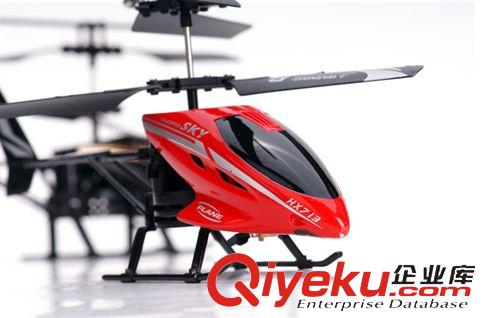10元以上 冰淇淋彩泥 過家家玩具 七彩橡皮泥diy益智兒童玩具套裝 熱賣批發(fā)