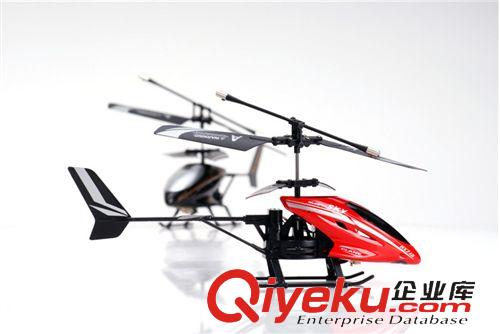 10元以上 713 廠家批發新款ykfj直升機 航空模型 熱賣兒童玩具直銷批發原始圖片2