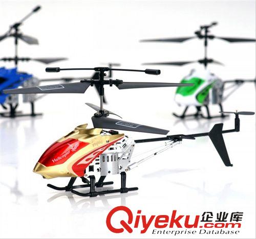 電動玩具 電動閃光特技翻斗坦克玩具 軍事模型玩具