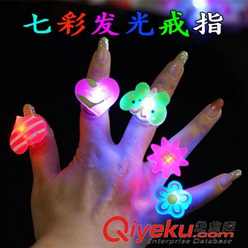 發光玩具 新款創意軟膠閃光 卡通變色發光戒指  地攤熱賣兒童玩具批發