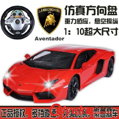 偉易達(dá) VTech偉易達(dá) 變形恐龍 變形金剛汽車機(jī)器 霸王龍80-122118
