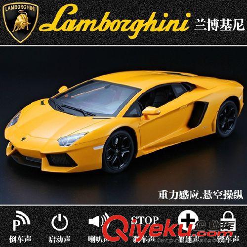 雙鷹 雙鷹 1:10蘭博基尼 充電重力感應(yīng)方向盤遙控車漂移 E619-001原始圖片3