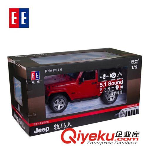 雙鷹 雙鷹 1:10蘭博基尼 充電重力感應(yīng)方向盤遙控車漂移 E619-001