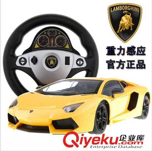 威騰 威騰 1:14蘭博基尼 可充電遙控車 軟天線 2921A