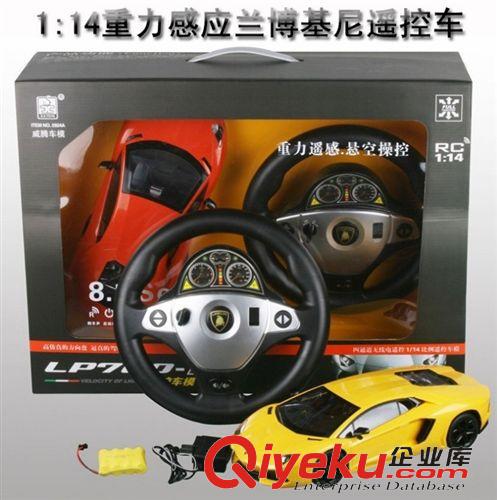 威騰 威騰 1:14蘭博基尼埃文塔多 充電重力感應(yīng)方向盤遙控車 2924A原始圖片3