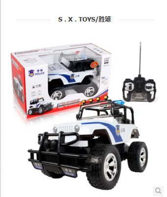 威騰 威騰 1:14蘭博基尼埃文塔多 充電重力感應(yīng)方向盤遙控車 2924A