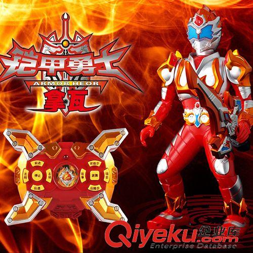 佳奇 佳奇 羅本凱特 遙控吐彈X5機(jī)器人 電動(dòng)編程兒童動(dòng)漫模型玩具TT903