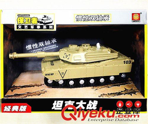 文藝 文藝 大號(hào)工程車(chē) 藍(lán)色叉車(chē) 會(huì)講故事聲光燈光 耐撞耐摔玩具W370B