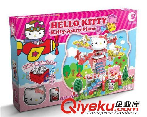 潮昇 潮昇动漫HELLO KITTY 回旋飞机 带音乐盒可旋转拼插积木 HKM004原始图片3