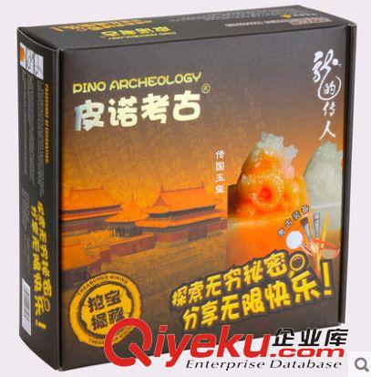 皮諾考古挖掘玩具 皮諾考古 創(chuàng)意DIY玩具 考古挖掘玩具恐龍化石模型 超大霸王龍禮盒