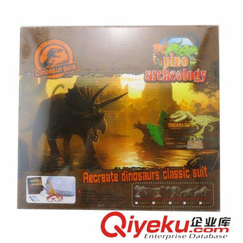 皮諾考古挖掘玩具 皮諾考古 創意DIY玩具 挖掘考古恐龍化石模型 經典拼裝禮盒套裝原始圖片3