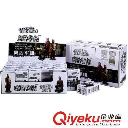 皮諾考古挖掘玩具 皮諾考古挖掘玩具 恐龍創(chuàng)意DIY手工制作 復(fù)活軍團(tuán)兵馬俑中型版原始圖片2