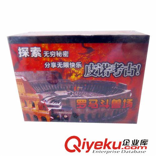 皮諾考古挖掘玩具 皮諾考古DIY玩具 挖掘玩具 古建筑 獅身人面像 金字塔 羅馬斗獸場(chǎng)原始圖片3