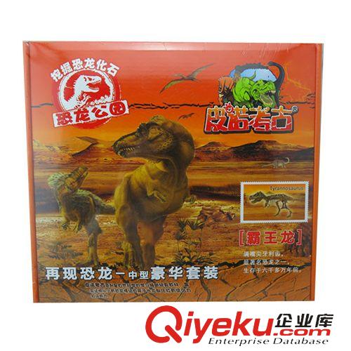 智行者神奇積木 智行者神奇積木1300片超值套裝含大圖冊含大小輪軸