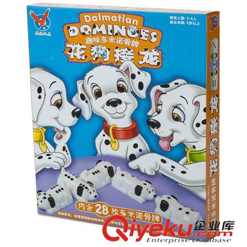 英德ISL玩具 正品英德玩具 別吵醒爸爸 益智玩具 互動游戲 趣味玩具
