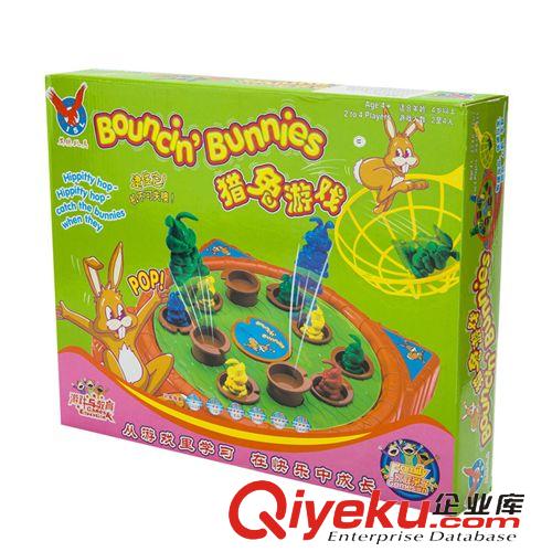 英德ISL玩具 正品英德玩具 字母湯 趣味益智玩具 家庭聚會玩具 生日禮物