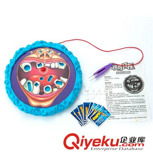 英德ISL玩具 正品英德玩具 神奇牙醫(yī) 益智玩具 趣味游戲原始圖片3