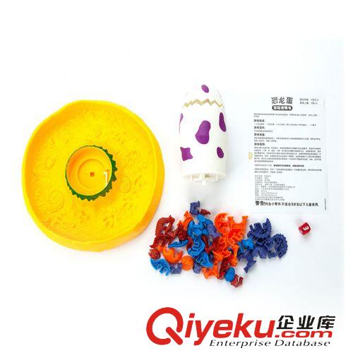 英德ISL玩具 正品英德玩具 恐龍蛋 益智趣味玩具 互動(dòng)玩具 兒童禮物原始圖片3