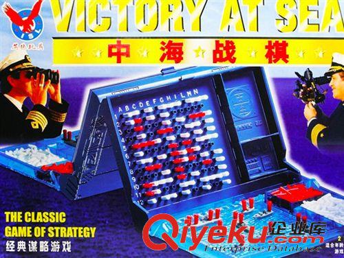 英德ISL玩具 英德玩具 棋類玩具 家庭互動(dòng)兒童禮物 經(jīng)典四連環(huán) 立體四連環(huán)