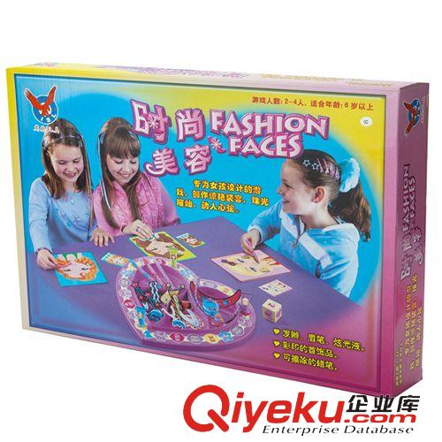 英德ISL玩具 zp英德玩具 叢林歷險(xiǎn) 益智玩具 生日禮物 互動(dòng)游戲