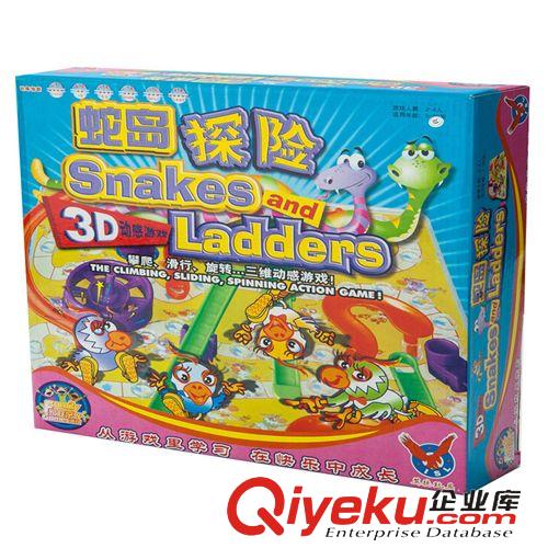 英德ISL玩具 zp英德玩具 頑皮狗 益智玩具 動作游戲玩具