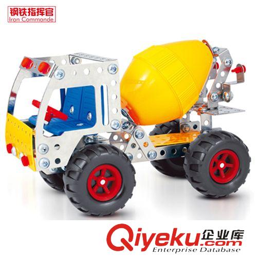 順基概念金屬拼裝玩具 順基概念鋼鐵指揮官金屬拼裝車模型DIY益智玩具油罐車云梯車多款原始圖片2