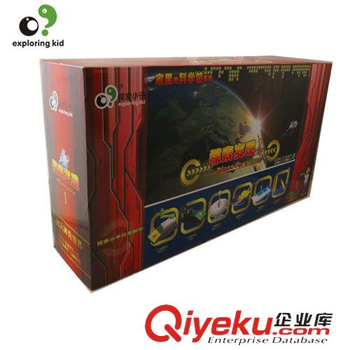 探索小子科普玩具 正品 探索小子科普模型 科學(xué)實驗玩具科技制作  光學(xué)-望遠(yuǎn)鏡實驗