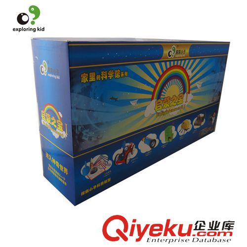 探索小子科普玩具 探索小子科普模型實驗玩具科學器材大禮盒 探索發現2六套裝