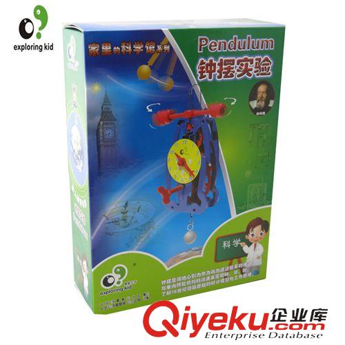 探索小子科普玩具 zp探索小子科普模型 小學(xué)生科學(xué)實(shí)驗(yàn)玩具 力學(xué)原理-鐘擺實(shí)驗(yàn)原始圖片2
