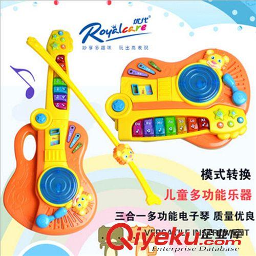 熱銷產(chǎn)品 廣康卡通奶牛多功能故事機早教益智兒童玩具最熱銷賣品