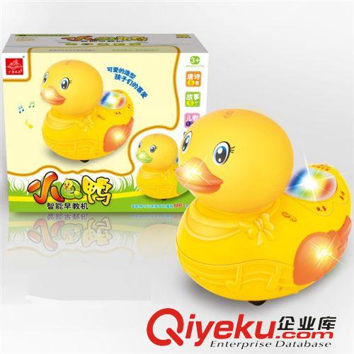 熱銷產品 小Q鴨智能早教機大黃鴨故事機 啟蒙嬰兒手拍音樂鼓帶觸摸 大tj原始圖片3