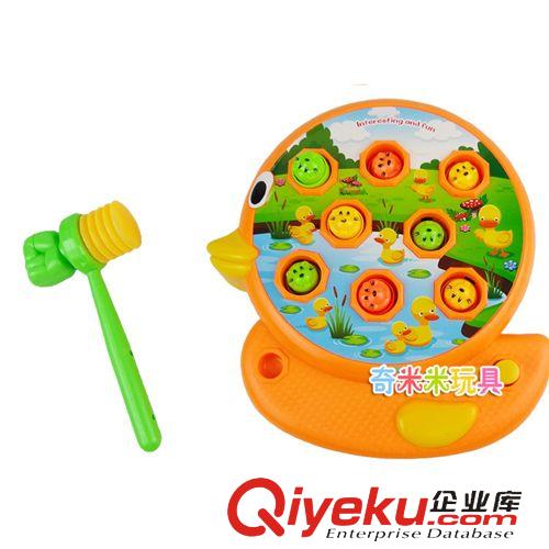 新品上架 廠家直銷 小鴨打地鼠玩具 鴨子電動打地鼠 兒童益智玩具 tj批發