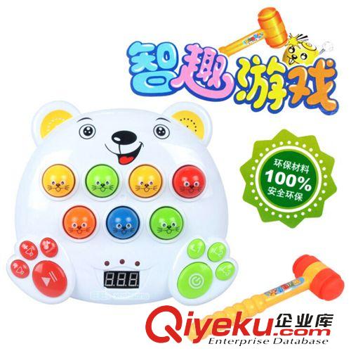 新品上架 邦寶式大顆粒拼裝積木108粒 幼兒園早教智力寶寶兒童益智玩具889