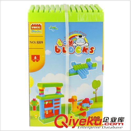 新品上架 邦寶式大顆粒拼裝積木108粒 幼兒園早教智力寶寶兒童益智玩具889原始圖片3