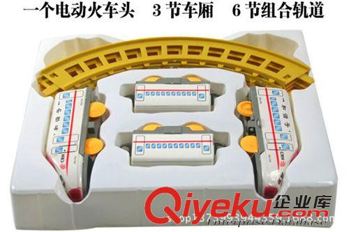 新品上架 電動托馬斯小火車 軌道玩具 電動和諧號軌道 地攤小玩具tj批發原始圖片2