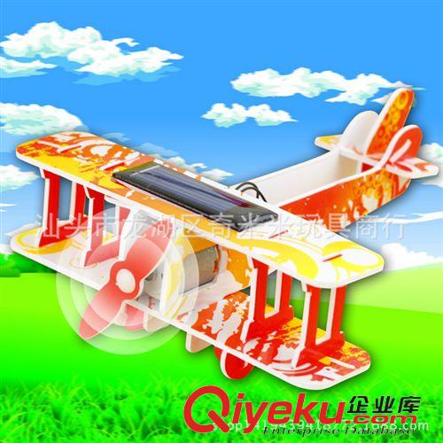 新品上架 太陽(yáng)能 益智玩具馬達(dá)飛機(jī)模型3D立體拼圖DIY手工拼裝紙質(zhì)模型原始圖片2