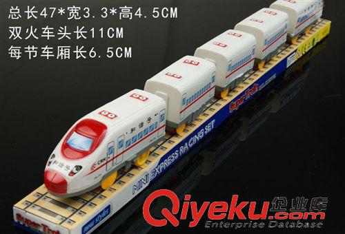 新品上架 兒童玩具 和諧號動車組合 5節(jié)列車車廂 電動小火車 電動玩具批發(fā)原始圖片3