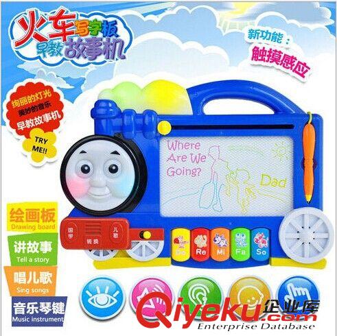 新品上架 兒童玩具 和諧號動車組合 5節(jié)列車車廂 電動小火車 電動玩具批發(fā)
