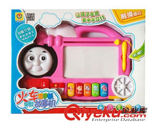 新品上架 卡通托馬斯彩色磁性寫字板 帶燈光音樂琴鍵故事兒童玩具原始圖片3