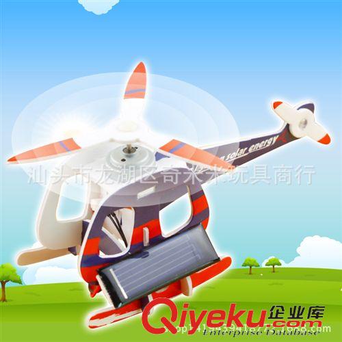 新品上架 太陽能 益智玩具馬達飛機模型3D立體拼圖DIY手工拼裝紙質(zhì)模型原始圖片2